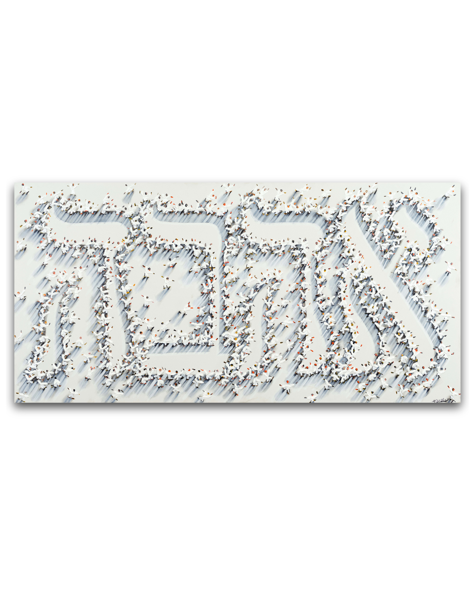 Over The Sofa Ahava - White On White - (Signed Canvas Giclée Print)