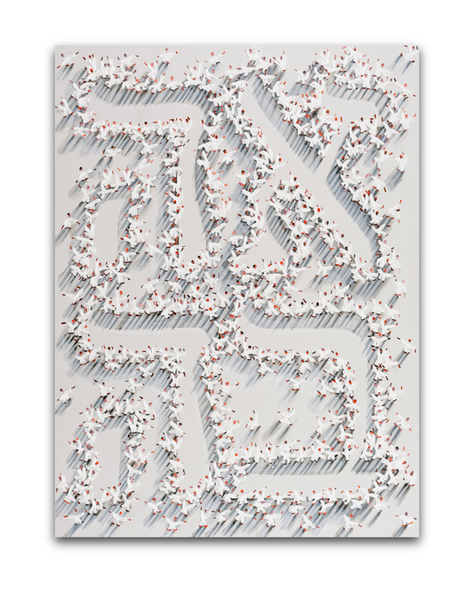 Hebrew Love No. 2 - White On White (Signed Canvas Giclée Print)