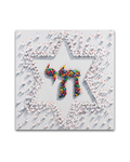 Star of David - White On White w/ Color Chai (Original Painting)